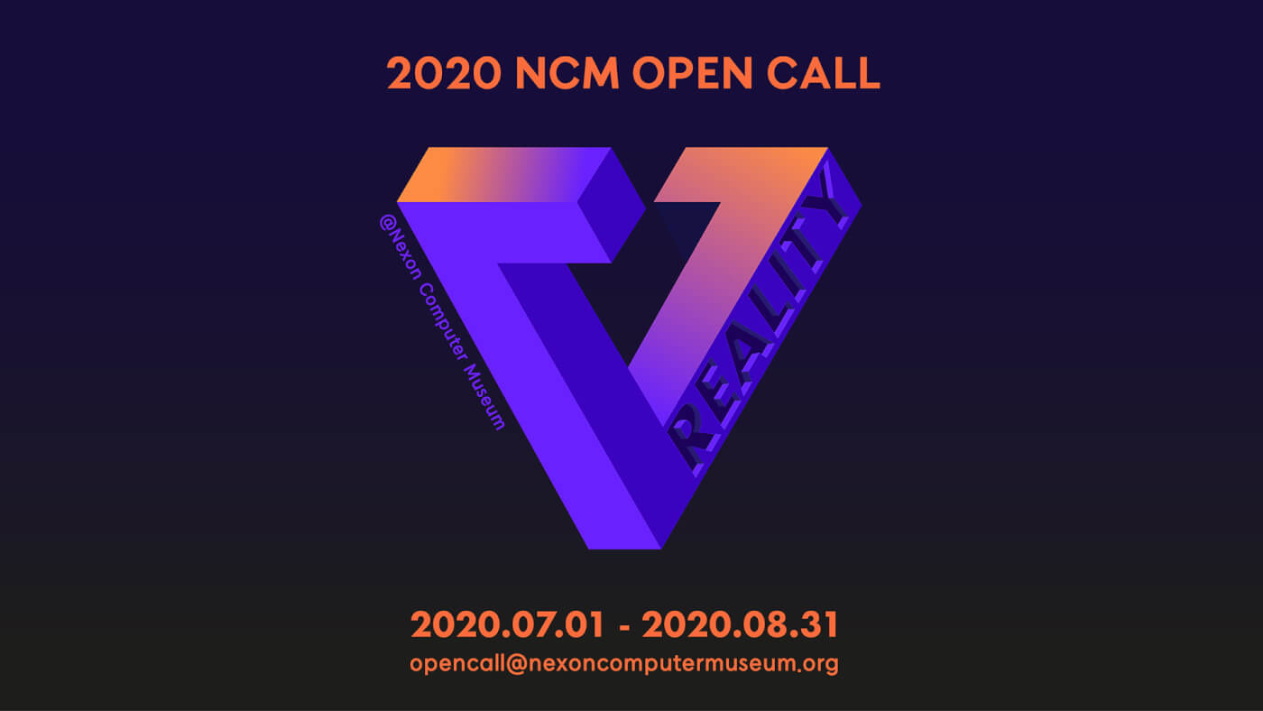 2020 NCM OPEN CALL V Reality
