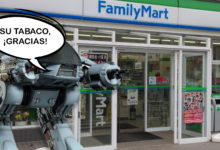 Photo of Family Mart tendrá empleados robóticos para 2022