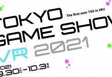 Photo of Visita el Tokyo Game Show 2021 en VR