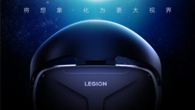 Photo of Legion VR700, ¿Qué nos tiene preparado la empresa china?