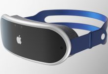 Photo of Nuevos rumores sobre el visor VR/AR de Apple
